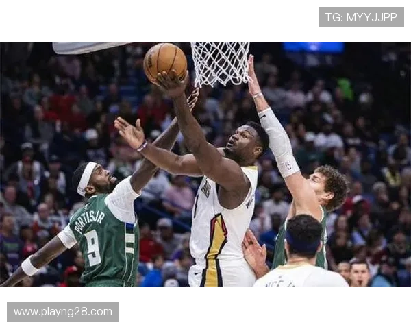 鹈鹕8胜29负西部垫底，锡安出场时间管理引争议